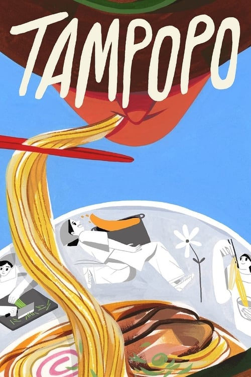Filmaffisch for Tampopo