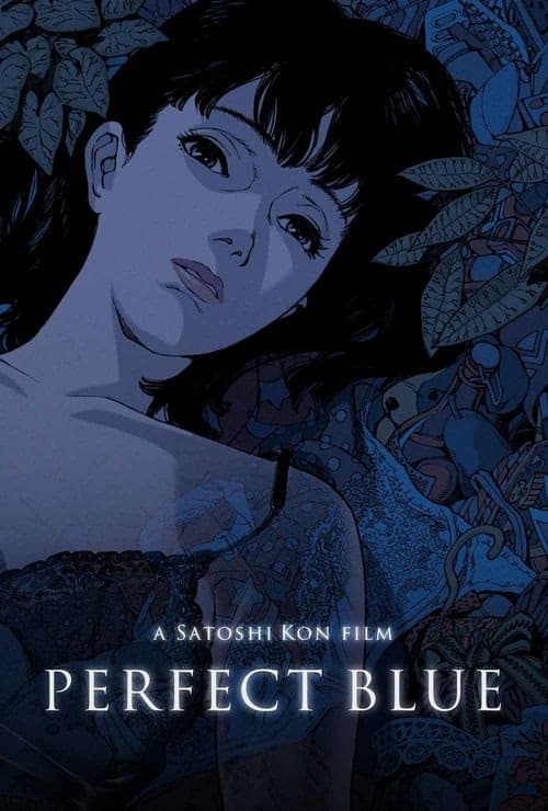 Filmaffisch for Perfect Blue