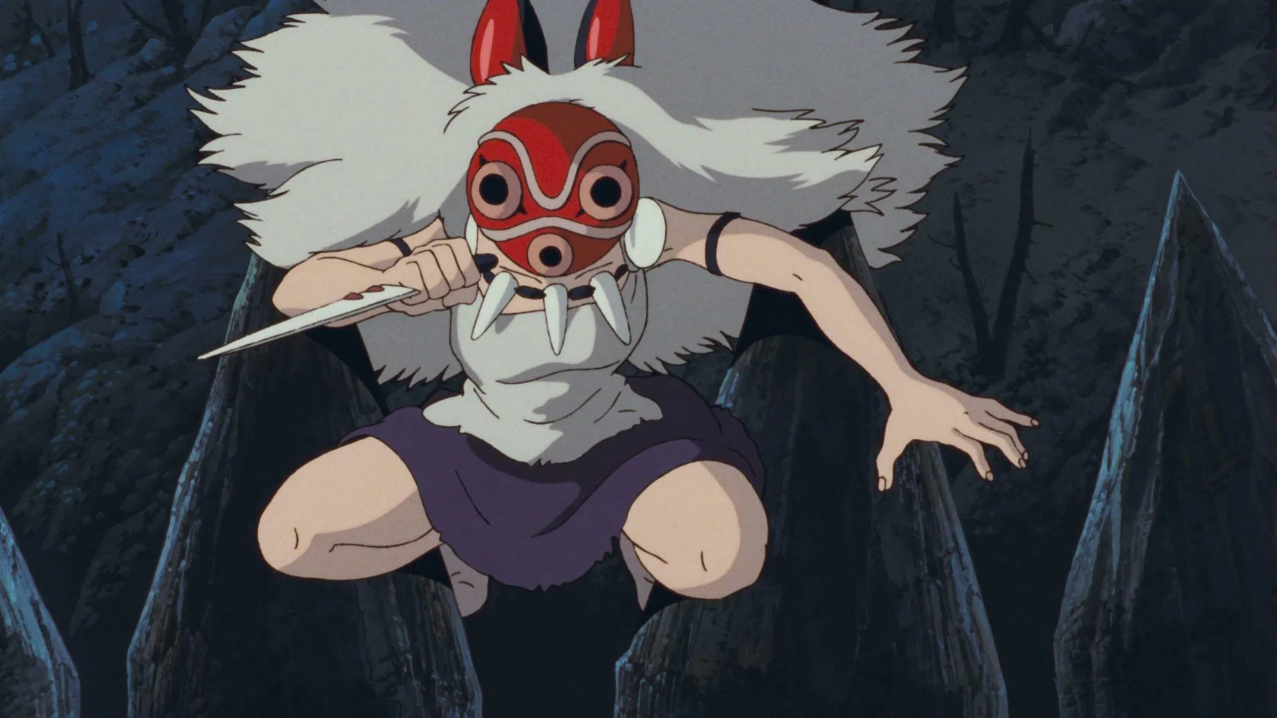 Prinsessan Mononoke